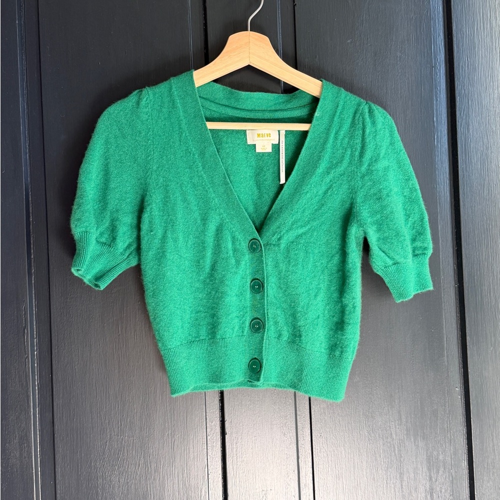 Maeve Emerald Green V-Neck Button Cardigan